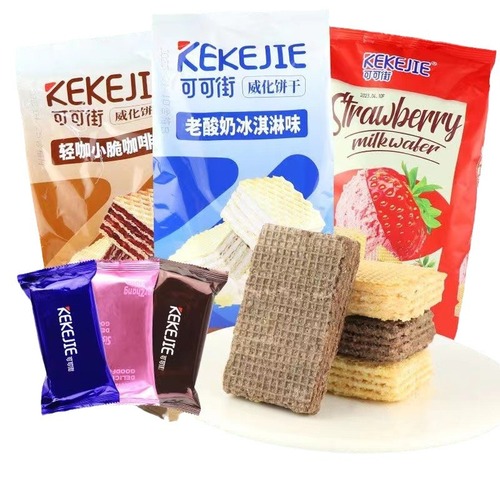 Wholesale carton of Coco Street Old Yogurt Ice Cream Wafer Cookies, Coffee Wafer Cookies 300g, snack bagged.