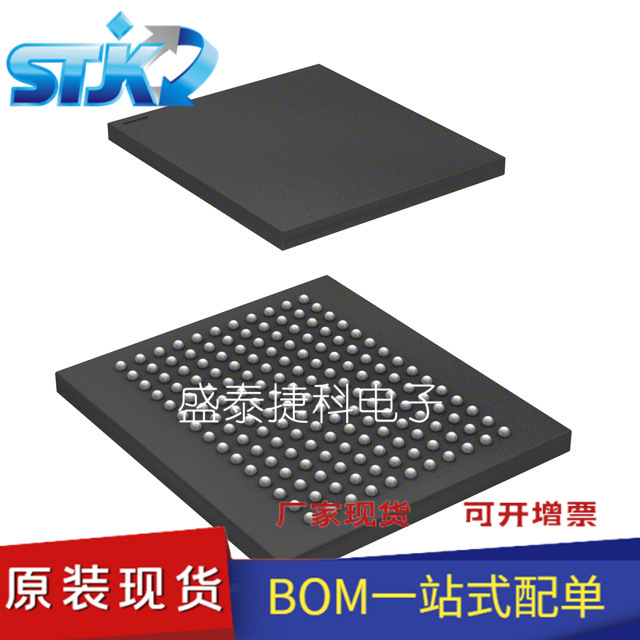 CY7C1460KV25-200BZXI 封装 BGA 存储器芯片 IC 全新原装