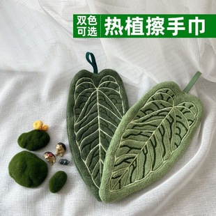 ���~���ֽ��ʽ�N��ɺ���ɐ�Ĩ��������ˮ�Ӻ�ë��