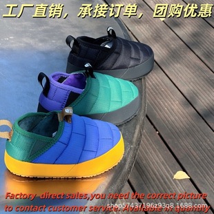 ��Ʒ���Ҽӽqѩ�؃�ͯ���Ьһ�_����Ͳ���޷�ѩ����Ь����ͯЬ