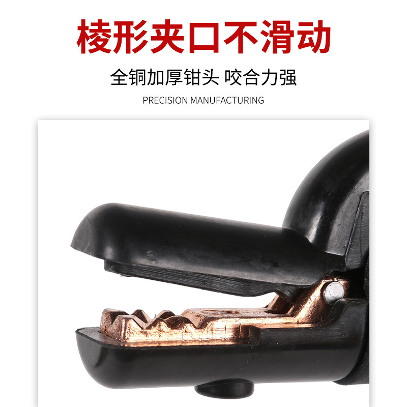 欧式电焊钳尼龙把壳加重焊把500A800A100A纯铜不烫手摔不烂焊条夹
