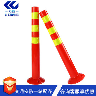 ��ʾ��PVC�F؛������75cm���x������ײ·�Ϸ�������������ײ·��