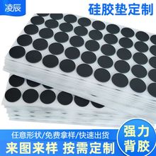 �� �Ƽӹ���ɫ���z�z�|��ɫ�A����ճ�p���_�|���μҾ߱��z�����|