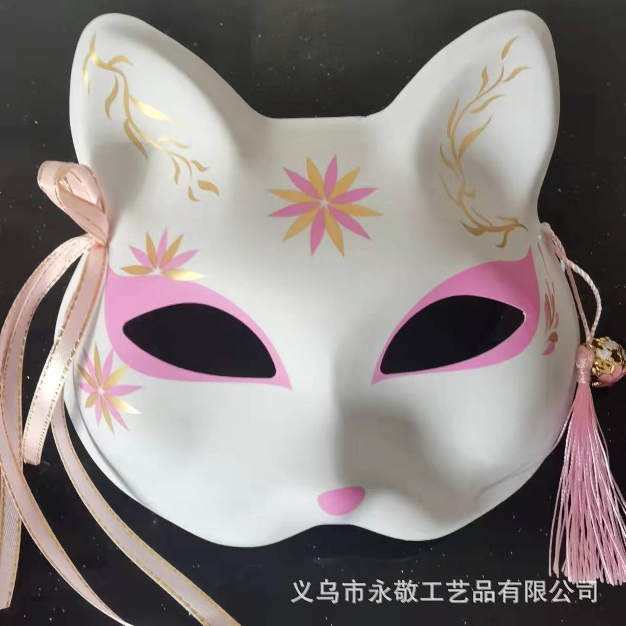 国境を越えたキツネ猫の顔マスクネット赤同金全顔古風マスクメーカー直販