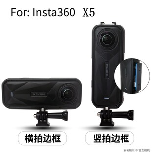 �m��ӰʯInsta360 X5��չ���o߅��ȫ�����C�M�Q���D���û\���