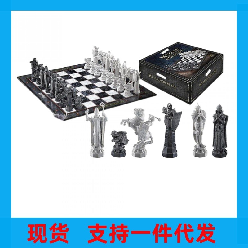 Harry Potter Hogwarts Chess Wizard Chess Monster Notebook Card Lightwheel 2000 Levitation Pen