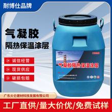 ���޹ܵ����Ú����z���ᱣ�؉T�� �͸ߜع��ܷ�����ˮA�������T��