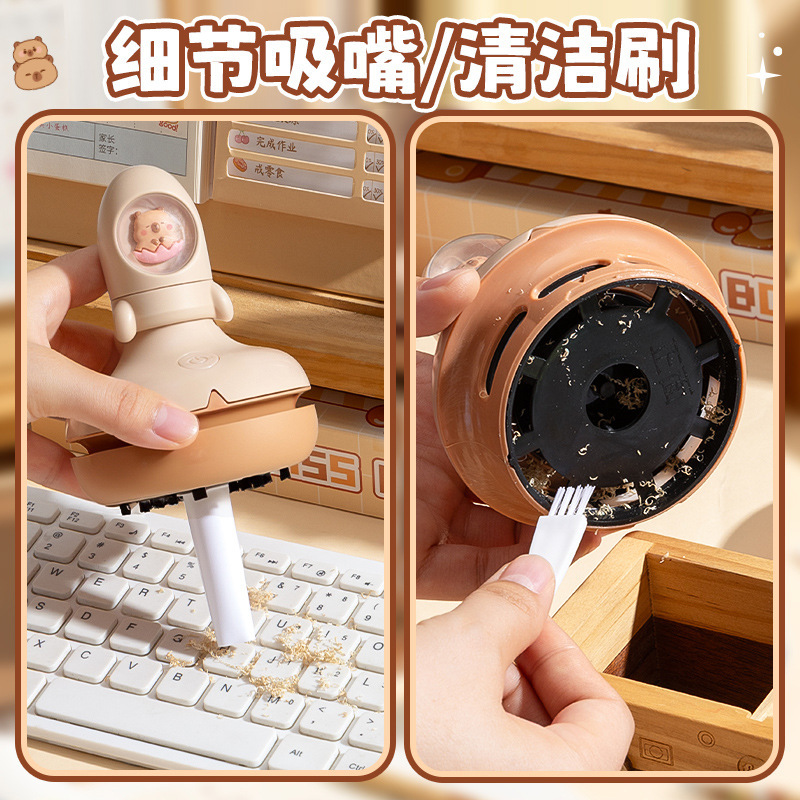 桌面吸尘器学生课桌吸尘机大吸力手持充电款橡皮屑清理神器吸键盘|undefined