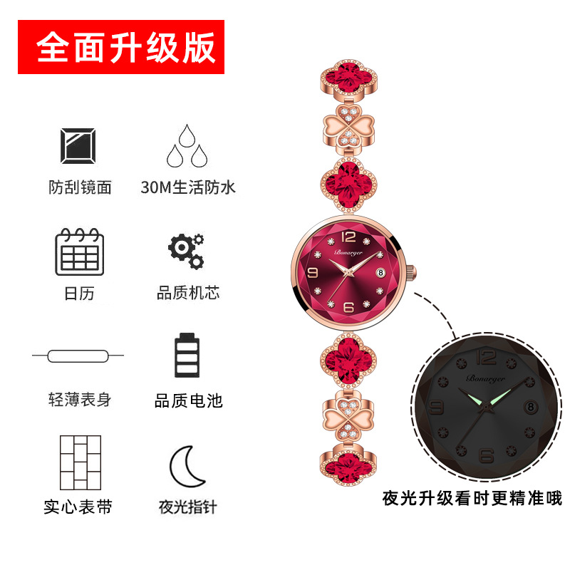 8015 버건디 팔찌 모델