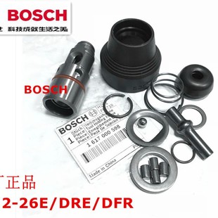 ����ԭ�S��N���GBH2-26E/RE/DRE/DFR�_����׊A�^�����X݆����