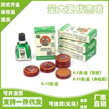 3g���^������L�;��־�ֹ�W�����������X���������f����