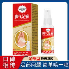 ׿t___FֹWÓƤ_Ьm־_NƷ