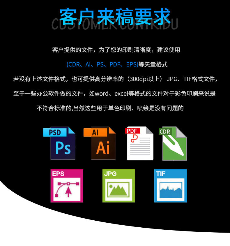 彩盒定做,彩盒定制,包装盒定做,包装盒定制