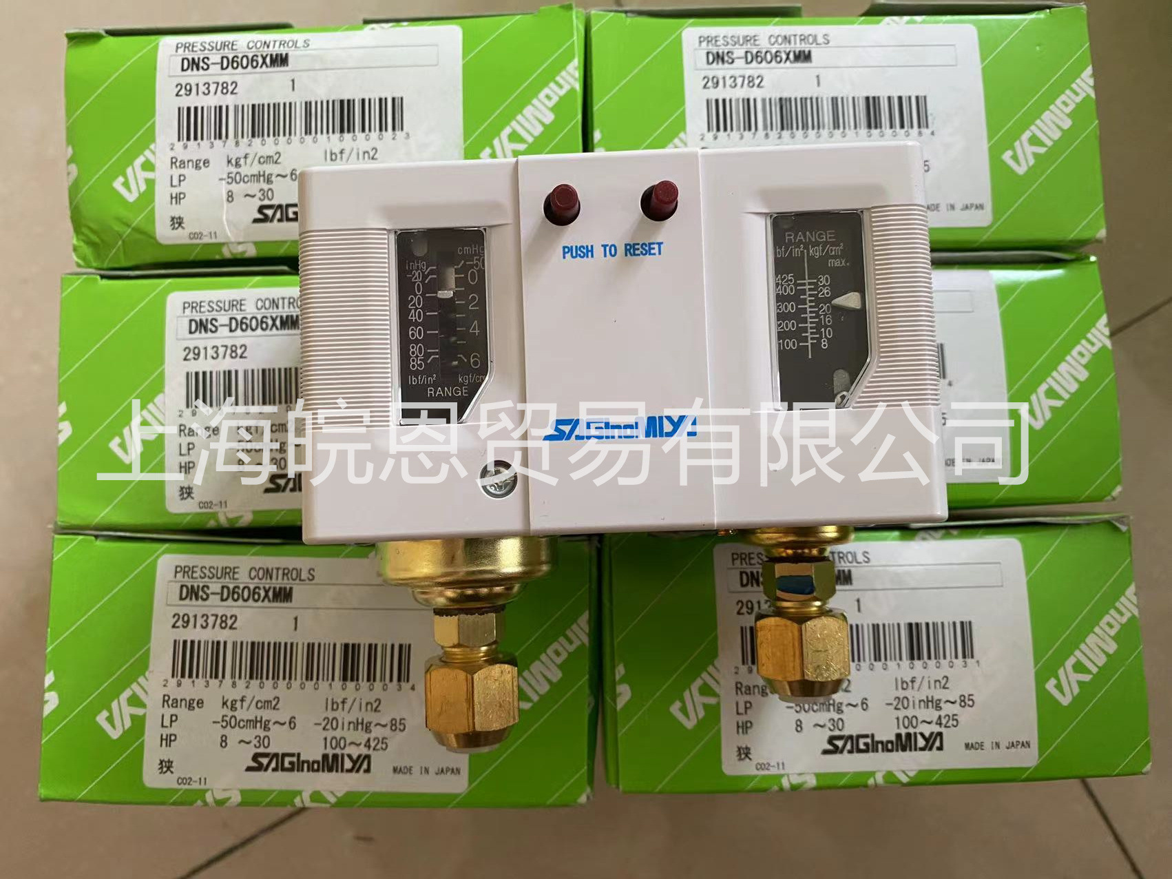 原装SAGINOMIYA日本鹭宫DNS-D606XMM压力控制器压力保护开关