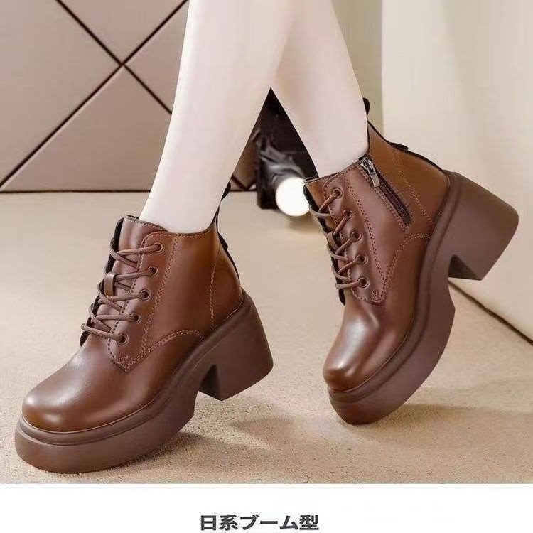 Brown single lining / 35
