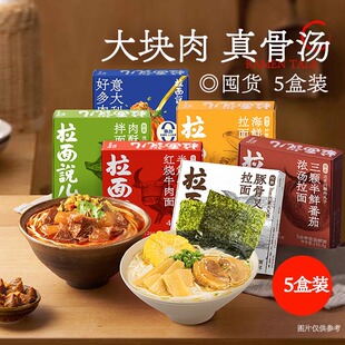 ��������]�������f��ȫ��ζ����Ƿ�������з�S�������l5��