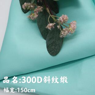 300Dб�y������ �n����ؕ�� ȫ��o��o����б�y�鼆�Y���r�b����