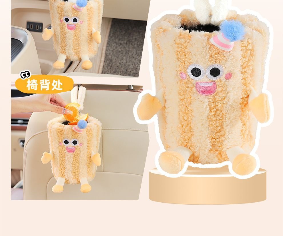 Car Tissue Box Car Seat Back Hanging Tissue Pumping In-car Rear Drawer Box Cute Decoration Supplies In-car