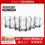 强化加厚商用大容量扎啤杯