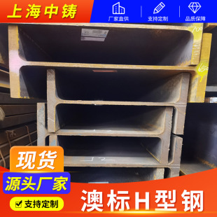 �Ę�H���690UB125Ҏ��677.9*253*11.7*16.2��̖G350�V�|���Ď���