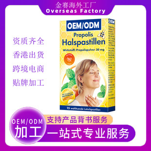 �羳tk���M�ڟo�Ƿ��z�������oɤ���Ǳ��ɺ�Ƭ�澏�퇵 OEM����