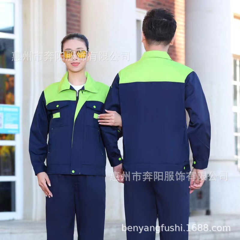 春秋加双层工作服定制车间耐磨厂服反光劳保服套装批发印字刺绣男|undefined