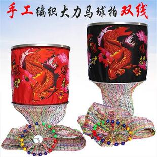 �p�������ڿӝO�o�W�����R�¿��������~�o���z�ٸɳ���300��