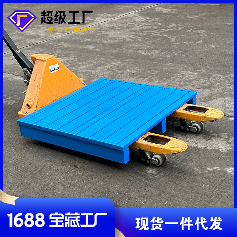 钢制叉车托盘货运仓储物流半铺满铺重型平面托板金属川字加厚耐用