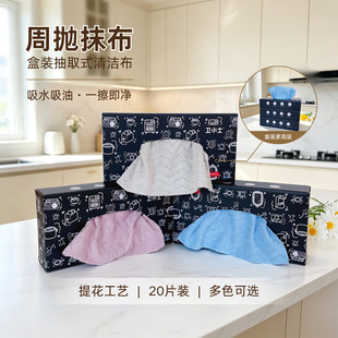 �Ứˮ�y�����w�SĨ���ӼҏN���坍�����b��ȡʽ���؏��ܒ�ϴ���