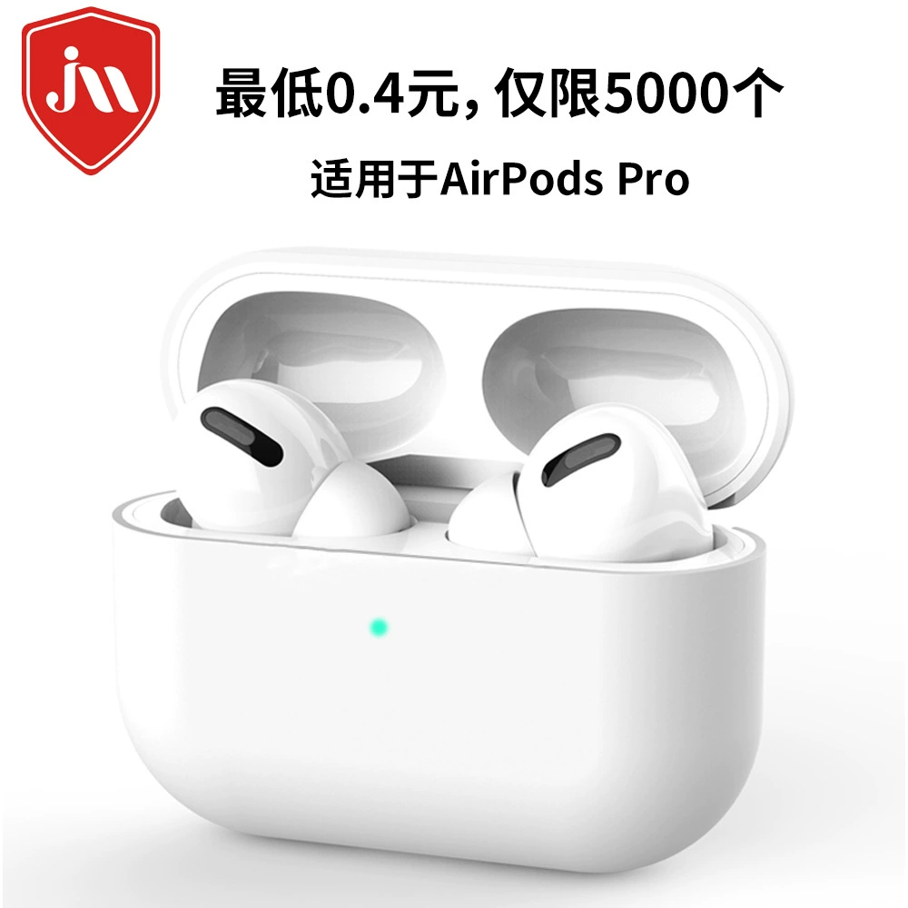 Apple, совместимые силиконовые наушники, белый защитный чехол, bluetooth