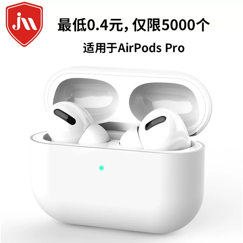 Apple, совместимые силиконовые наушники, белый защитный чехол, bluetooth