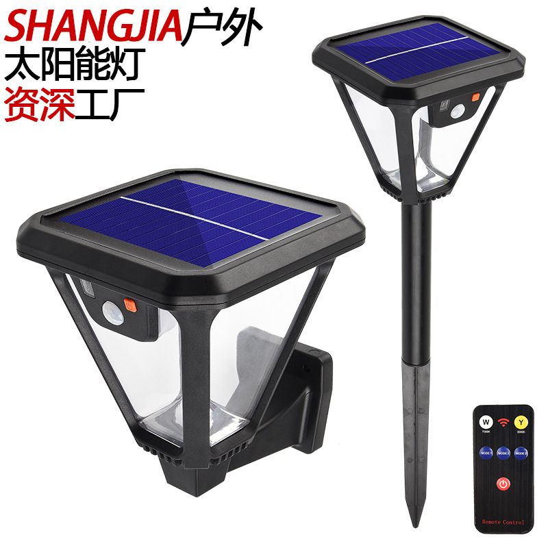 Transfronteriza nueva lámpara de jardín solar al aire libre impermeable lámpara de pared de inducción LED enchufe lámpara de césped lámpara de paisaje al por mayor