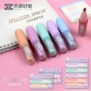 ��׿�ɹ�P86610����ins�ڼt��W�������c��ӛ�P�֎��P�L���P�k��