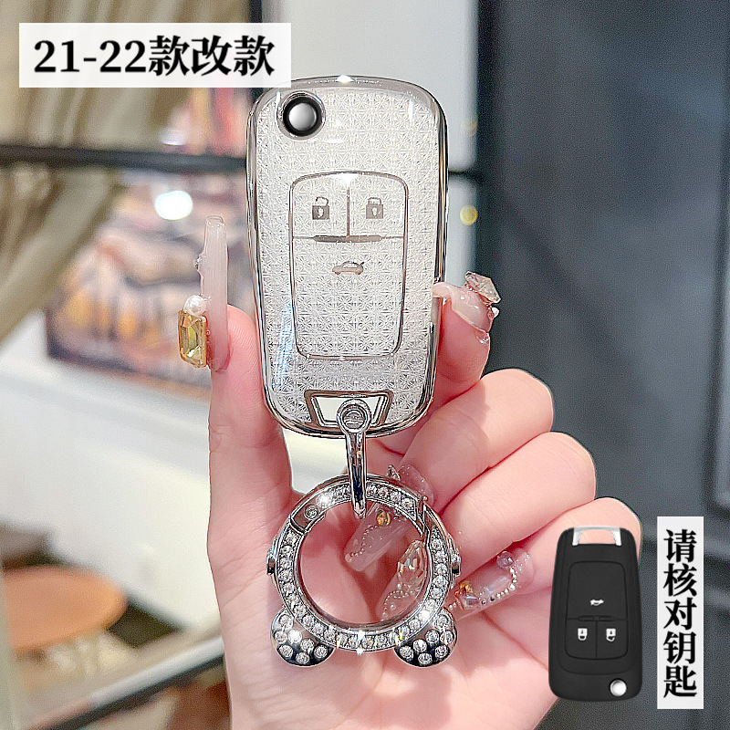 쉐보레 21-22 모델 - 3버튼 폴딩 [크리스탈 화이트 싱글 쉘] + 우주 비행사 다이아몬드 버클