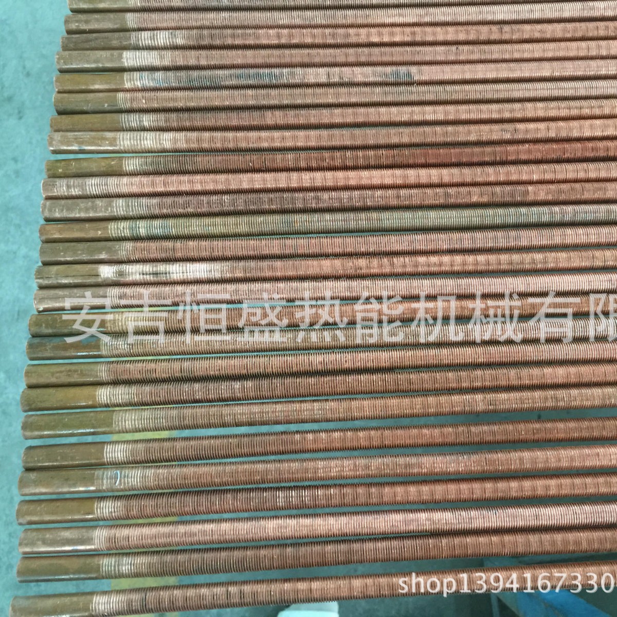 冷却冷凝用小口径铜内外齿螺纹低翅片管