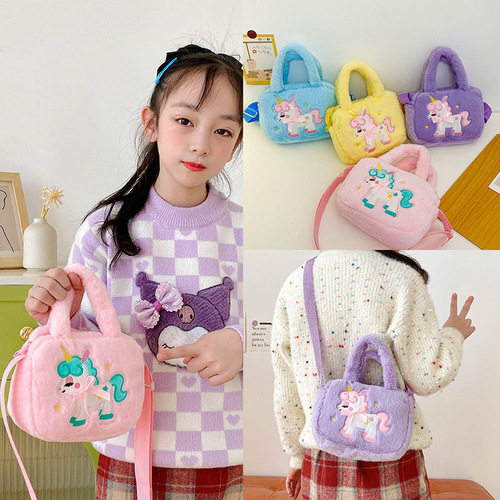 Cross-border new children's cartoon unicorn single-shoulder small square bag cute hand-held plush bag grab doll coin purse