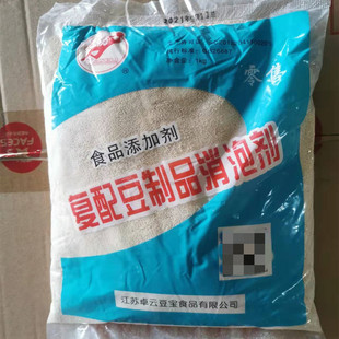 ���݄� �������䶹��Ʒ���݄� ȥ�݄��w�����݄�1KG*10��