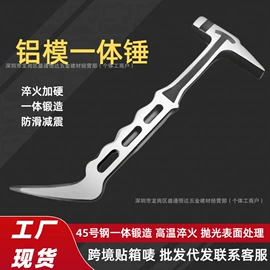 其他量具;锤子;电动工具配件