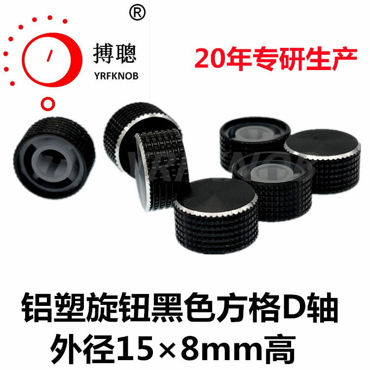 ��λ����ť�⾶15*8�������С�ҵ�����������Ͻ�ñС�ҵ���ť