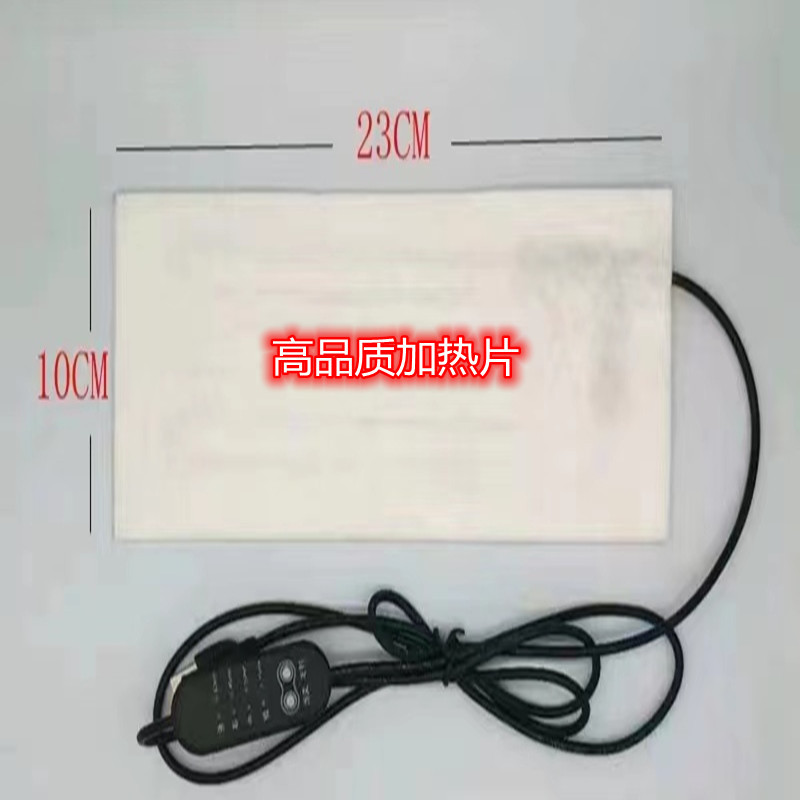 5V V 10W Timing adjust Hot pillow Heating plate Healthcare cervical vertebra drive-by-wire Aerated inflation