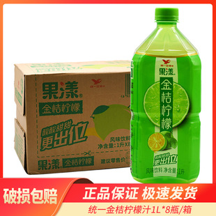 �yһ������ۙ���1L*8ƿ���b���������Lζ�����ˬ��ζ��ʲ�