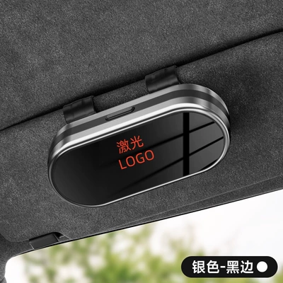 Car Interior Glasses Holder, Sunglasses | Car Glasses Clip/Bill Clip - silver-bright-black-strip-logo-remarks-for-order