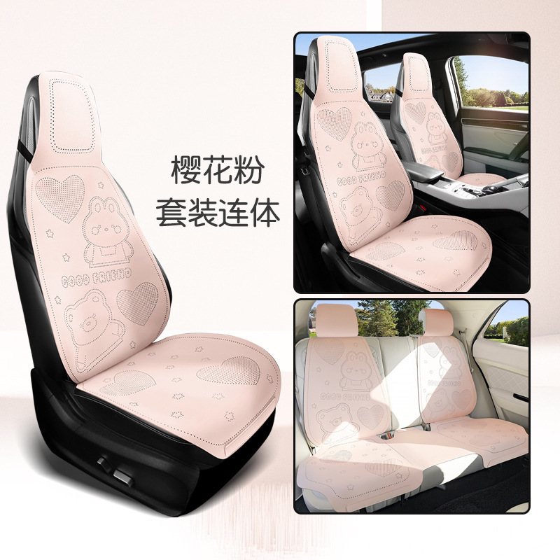 車のクッションアニメの可愛い女性三点セット四季通用半カバーファーのシンプルなクッションの通気性|undefined