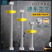 4���M��ˮ�ܲ��P䓲��y������������ܛ�ܼӺ��~ñ�߉��Mˮ