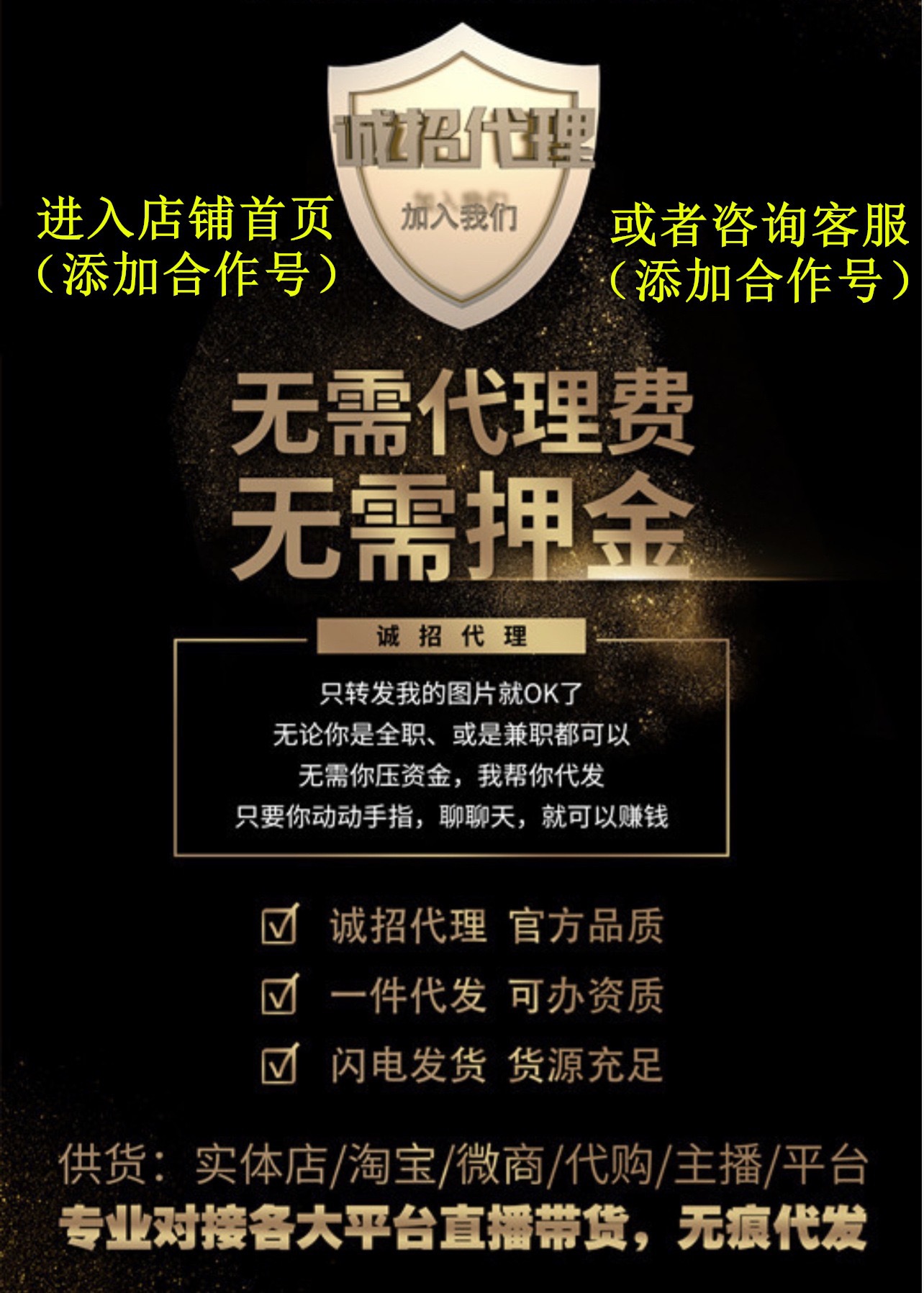 微信图片_20241101165818