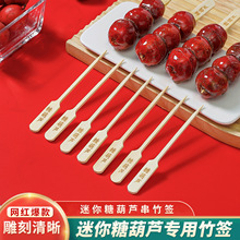 �Ǻ��J�����������b��һ����ɽ髺������ĺ��Ǻ��J���ú�