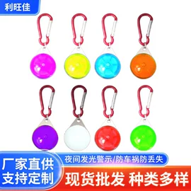 狗狗牵引;宠物项圈;狗狗玩具