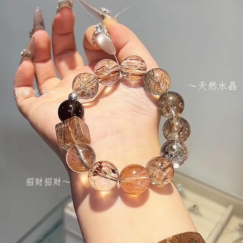 天然黑金超七方糖水晶手串 旺财运招财转运发晶手链女高级感|undefined