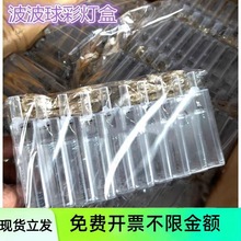 ��������ʟ����~�������ؔ����u�������~�z�����}�Q��led����