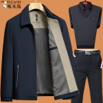 啄木鸟2025新款爸爸外套装中老年人春秋款夹克男中年爷爷秋季衣服